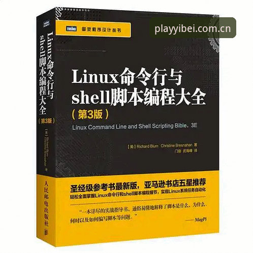 易倍娱乐移动版对比 易倍体育平台移动版对比:App与网页端谁更胜一筹?