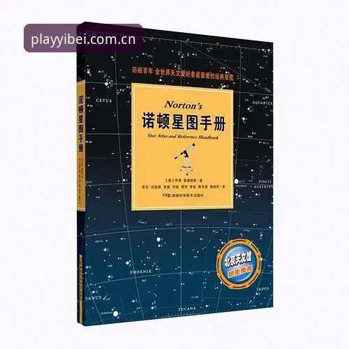 资深用户分享：易倍体育官网入口iOS版使用心得与实战经验